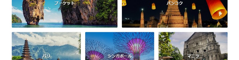 �g���������������d���������������l�������������o�����k�����@�yHomeAway�z���T�C�g